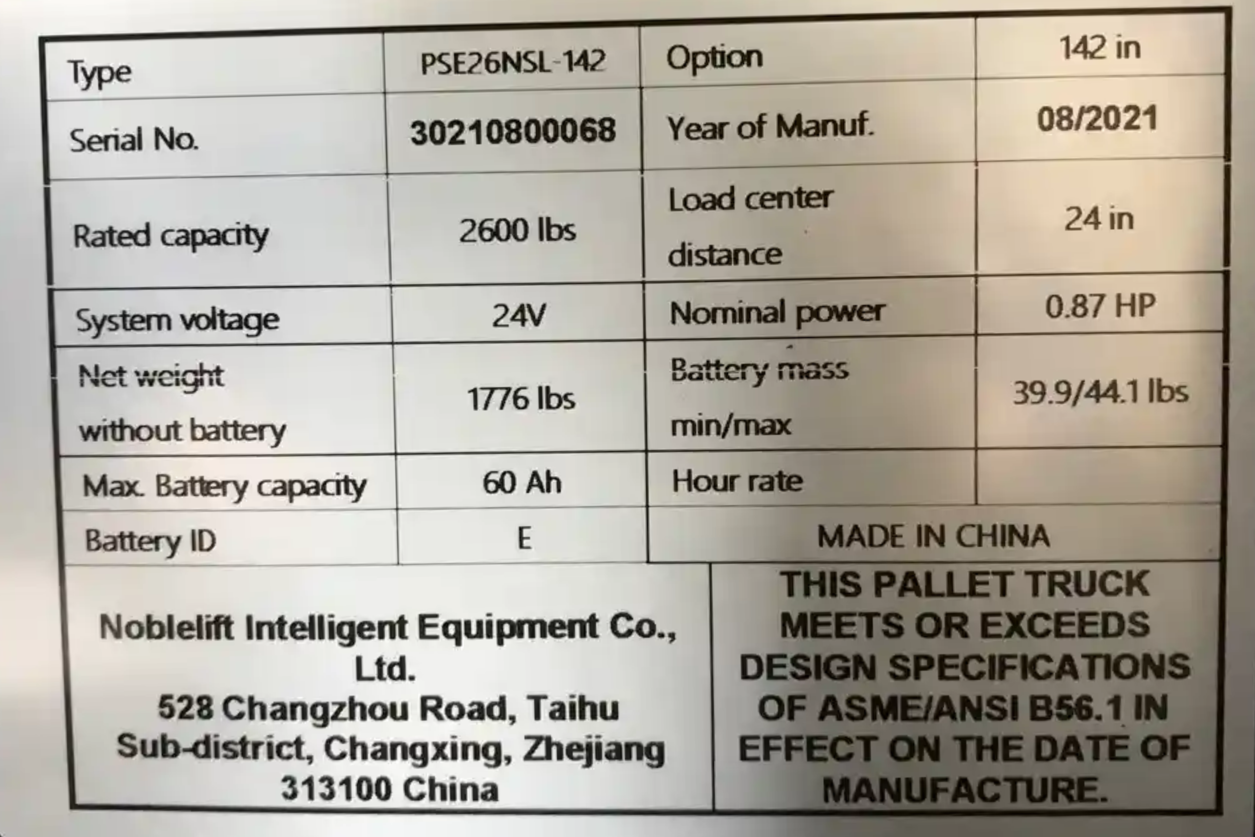 NOBLELIFT PSE26N SPECS